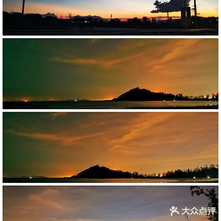 惠州碧海湾露营基地露营烧烤踏浪数星星