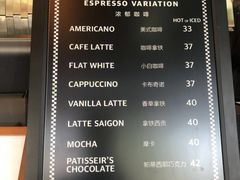 菜单-十二小节BAR·COFFEE·ACE&CLUB·火车咖啡厅(751店)
