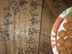 -Helens海伦司小酒馆(红旗南路店)