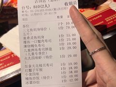 -古田居·特色寿司料理(星之岛旗舰店)