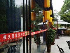 -回头食客-李久其家民间餐厅(望城金桥国际店)