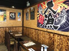 -矶野水产(澳门逸园中心店)