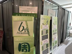 -植蔻妍倍儿专业脱毛·皮肤管理