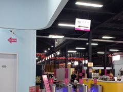 -嘿哟动霸CHUA·新潮玩运动娱乐中心·蹦床滑冰团建乐园