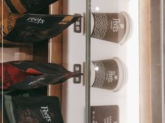 -Peet's 皮爷咖啡(乐峰店)