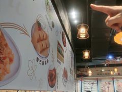 -粤点越有·茶点·粤菜(樵岭国际店)