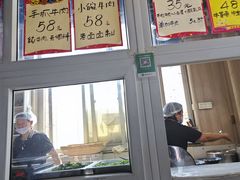-北京周口店北京人遗址博物馆