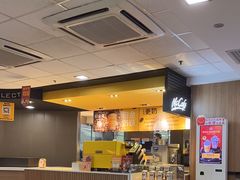 -麦当劳(中山大道中店)