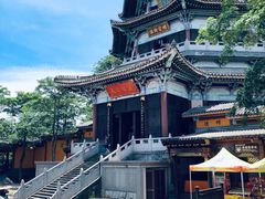 -海南文笔峰盘古文化旅游区