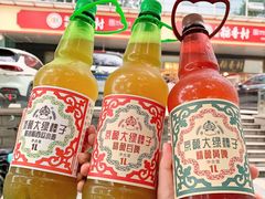 -北京稻香村(第三店)