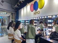 -海马体照相馆(北京大族广场店)