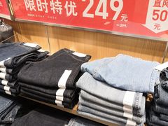 -优衣库(广州恒宝广场店)