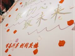 -同庆楼(金宝汇店)