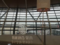 -浦东机场国航头等贵宾室