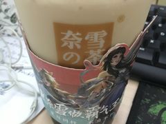 -奈雪的茶(杭州万象城PRO店)