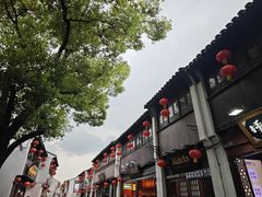 -若有设计师酒店(苏州火车站地铁站店)