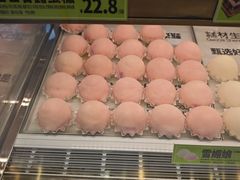 -糕材生•糕点•生日蛋糕(兴华街店)