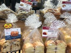 -山崎面包(第一八佰伴店)