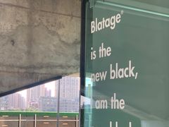 -BLATAGE COFFEE