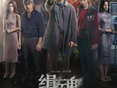 -嘉华国际影城(学清路店)