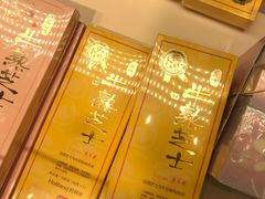 -好利来(四季青店)