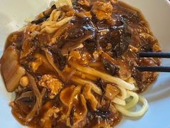 -锅儿挑面馆