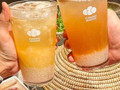 -芸山季·云南野生菌火锅(宝能环球汇店)