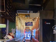 -令狐冲烤鱼·烧菜馆(达明店)