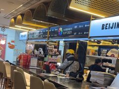 -必胜客(新辰里酒仙桥店)