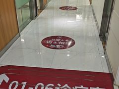 -雅悦齿科(顾村公园店)