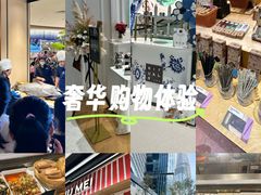 -深圳湾万象城(南山店)