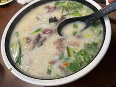 羊杂米粉-大头亮羊汤烩面·河南非遗(良乡总店)