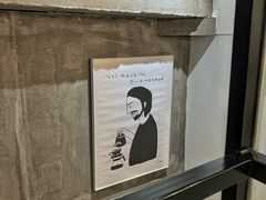 -red donkey coffee