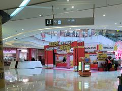 -万达坊(花园路店)