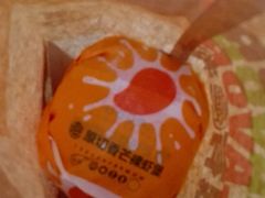 -汉堡王(丁兰广场店)