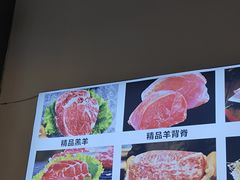 -虾大侠·盱眙龙虾老北京铜锅涮羊肉(金楠天街店)