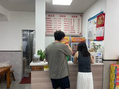 -何记酿皮店(西流湾店)