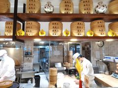 -品大三(大行宫店)