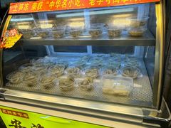 -安海五叔公土笋冻(西街店)