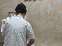 -杨招娣糕点(装驾桥巷店)