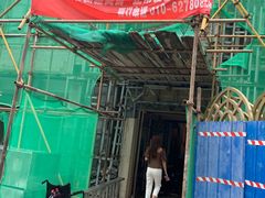 -巴依老爷新疆美食(清华东门店)