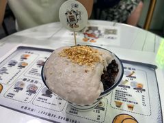 -糖潮糖水铺(省府店)