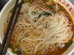 -文山荷鲜居(翠湖店)