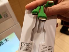 -德克士(砂之船奥特莱斯店)