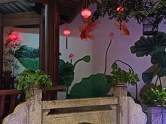 -苏浙徽·江南荟·本味融合菜(相城方圆里店)