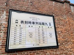 -西樵山国艺影视城