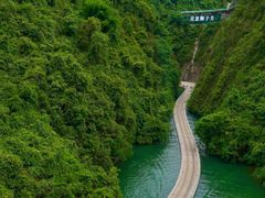-狮子关旅游区