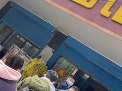 门面-盛兴面馆(真儒大厦店)