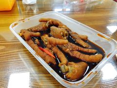 陈醋鸡脚-崖口煲仔饭