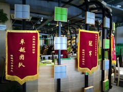 -蛙蛙叫干锅年代(簋街总店)